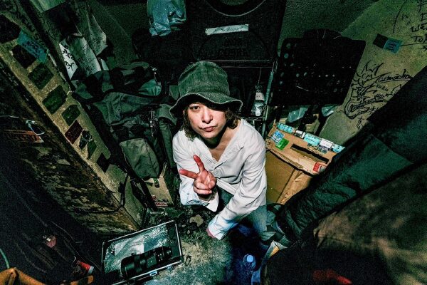 千野隆尋 (GOOD ON THE REEL)
