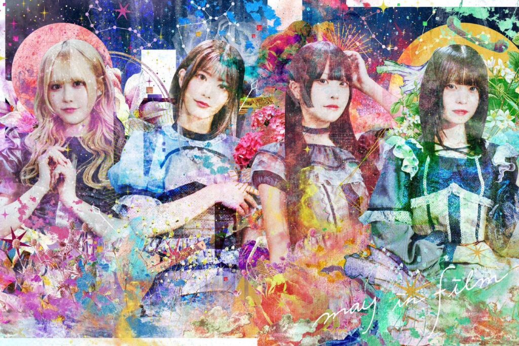 may in film(BAND SET)