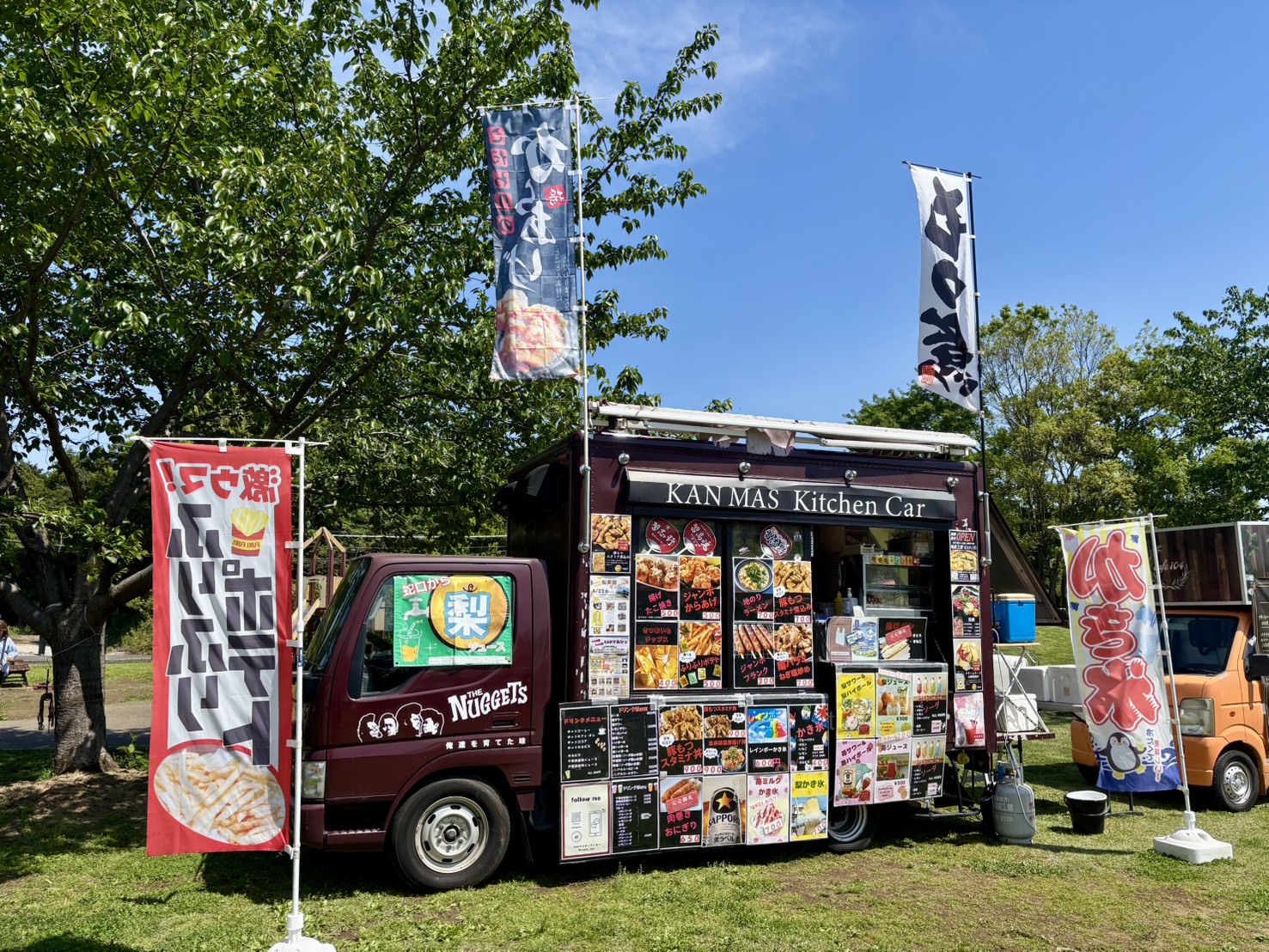 KANマス キッチンカー