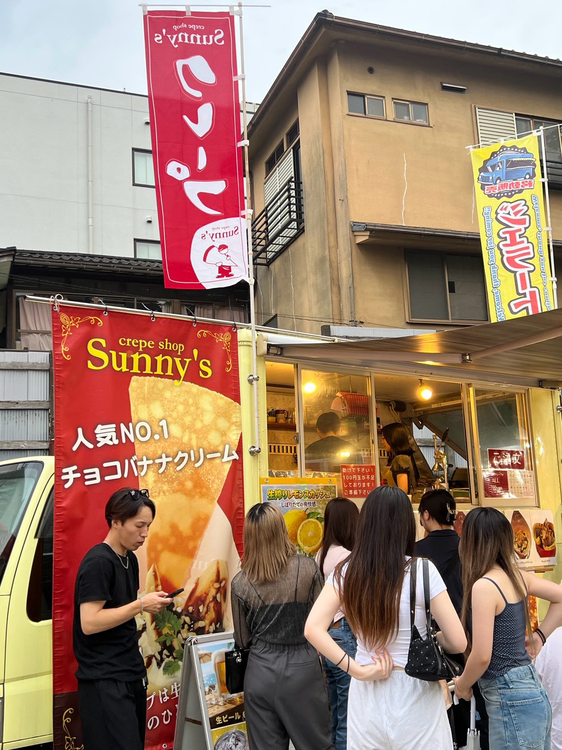 crepe shop Sunny’s