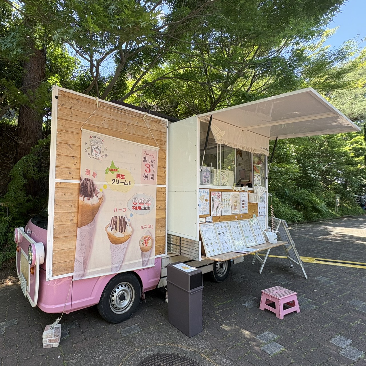 クレープのおみせpuu