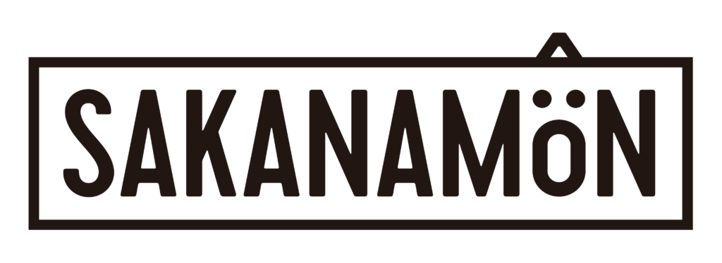 SAKANAMON
