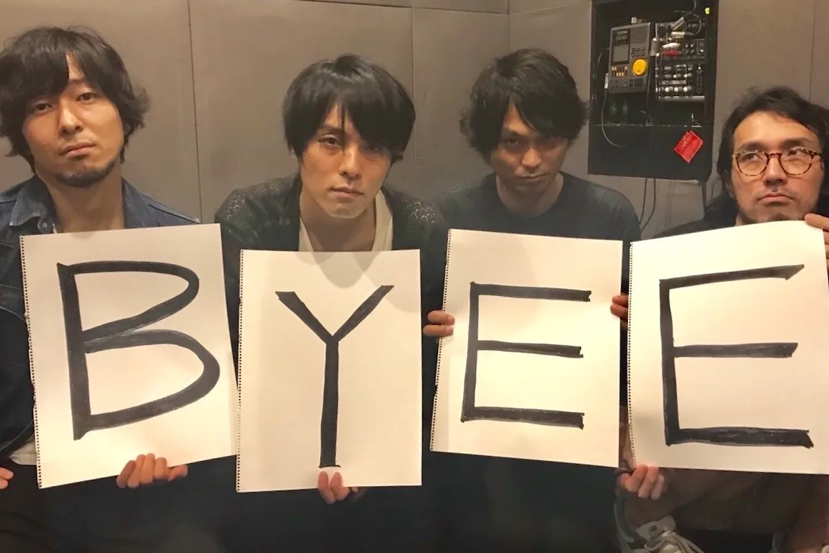 BYEE the ROUND