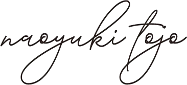 naoyuki tojo ロゴ