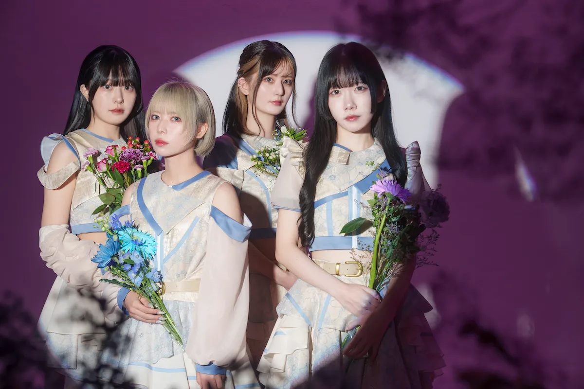 may in film (BANDSET)