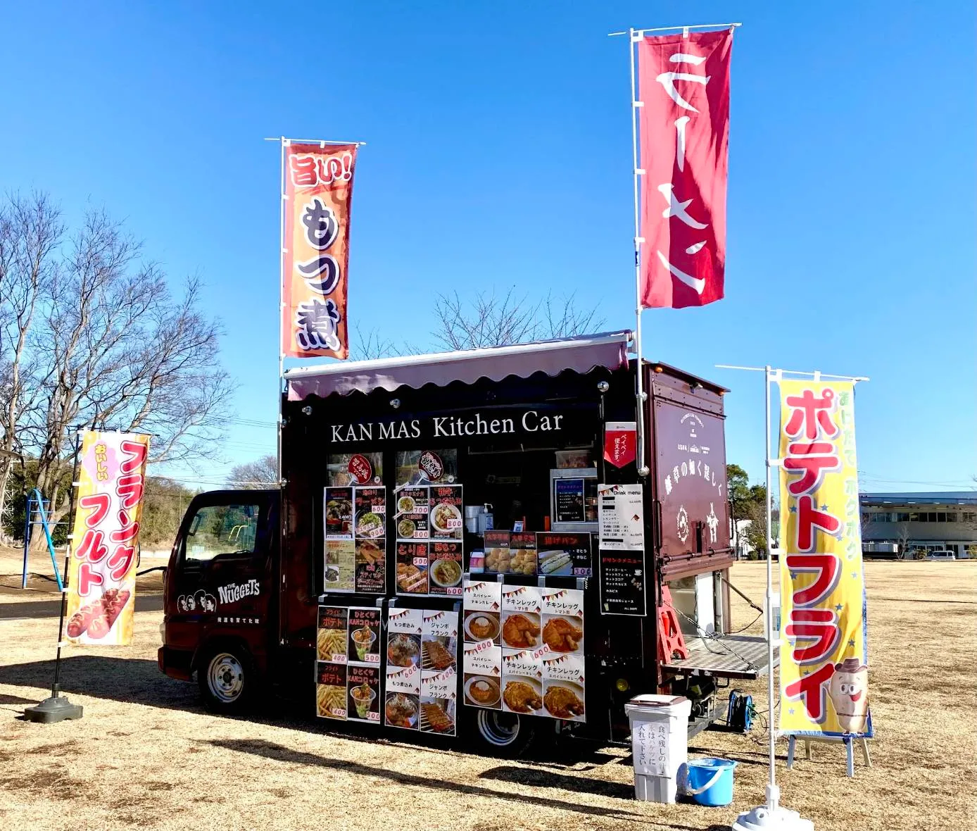 J’s Kitchen