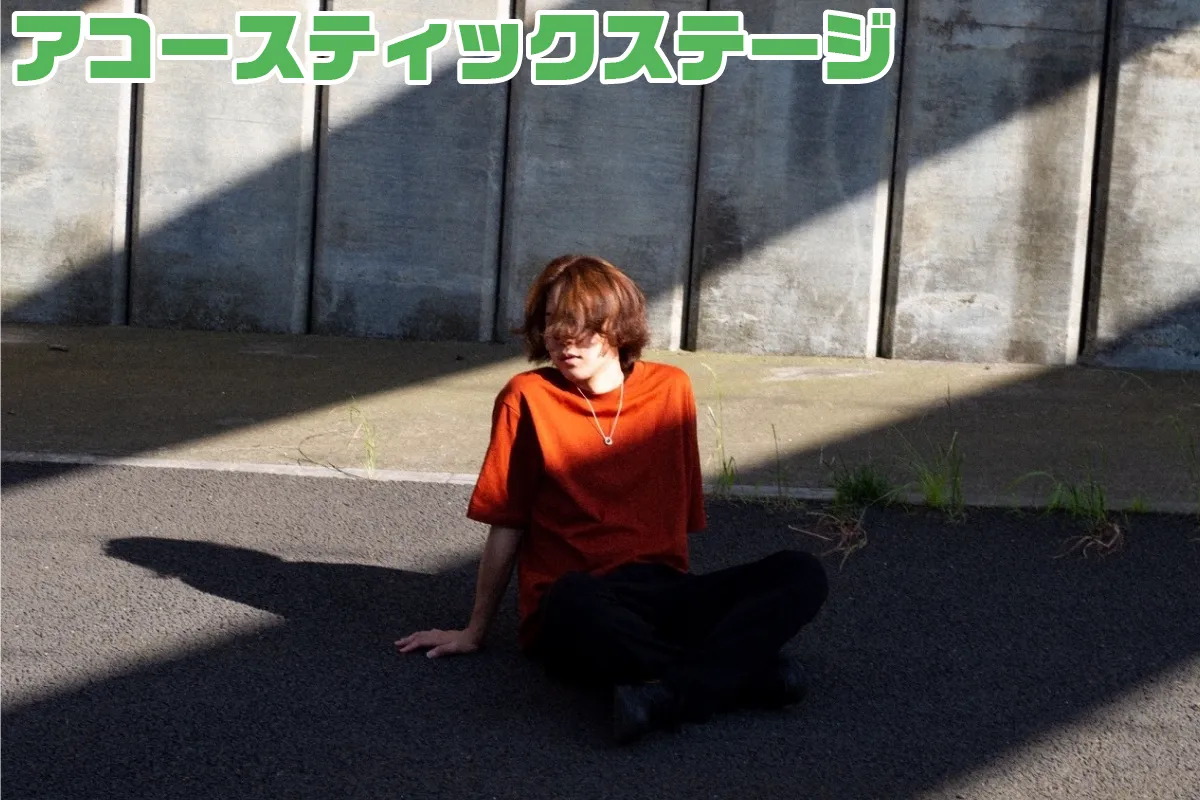 アーティスト画像