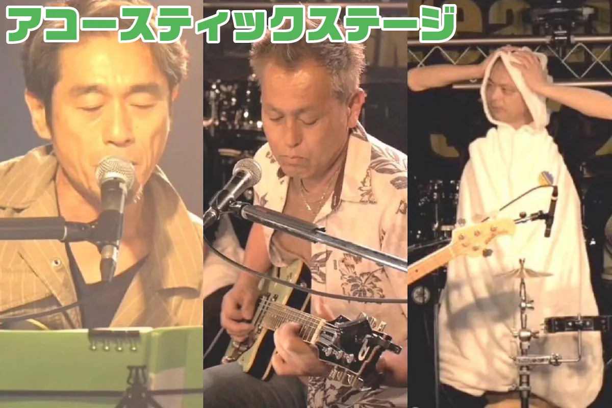 アーティスト画像