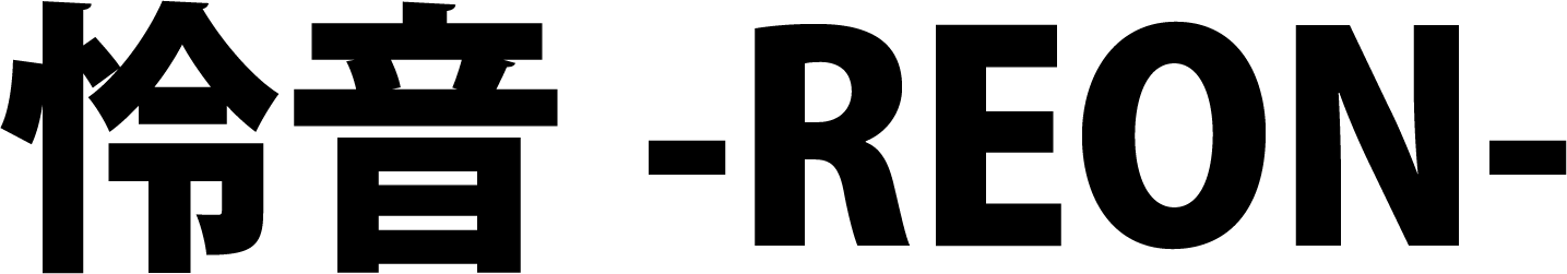 怜音-REON-